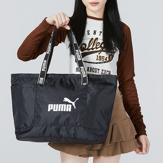 88VIP：PUMA 彪马 托特包男女单肩包大容量拎包休闲包手提包079849-01