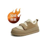 TATA 他她 时尚休闲板鞋外穿豆豆棉鞋舒适毛毛鞋女保暖