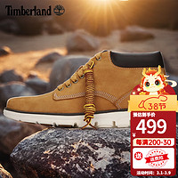 Timberland 踢不烂 男款休闲鞋中帮马丁靴 A1989231