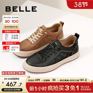 BeLLE 百丽 复古潮搭休闲鞋男2024夏季新牛皮压花免系带低帮板鞋A1468BM4 黑色 41