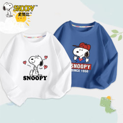 史努比男童装_snoopy 史努比 儿童长袖t恤纯棉春季打底衫男童女童休闲