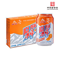 冰峰 ICEPEAK）橙味汽水陕西特产碳酸饮料330ml*24罐整箱装 买6件