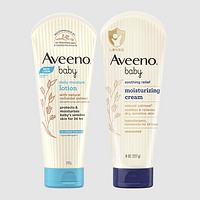 直播好价：Aveeno 艾惟诺 婴儿每日倍护润肤乳（无香型）227g+舒缓柔嫩倍润乳227g