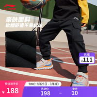 李宁 LI-NING童装卫裤男小大童2024春季显高工装风束脚运动长裤子YKLU171 黑色-1 120