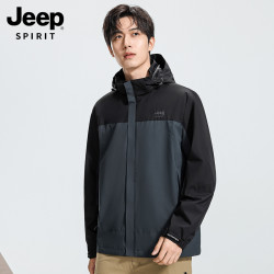 当前位置:>首页>服饰鞋包>男装>男外套>jeepspirit男外套>文章详情>