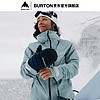 BURTON伯顿23-24雪季女士UPSHIFT滑雪服GORETEX 2L212821 21282104303 L