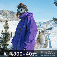 AWKA 防水单板滑雪服女冬季男士保暖国潮外套专业防风工装上衣 紫色 XL