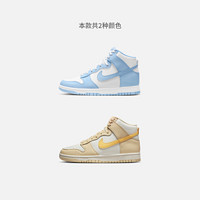 Nike耐克DUNK HIGH女运动鞋高帮复古板鞋冬季轻便胶底DD1869