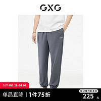 GXG男装 非正式通勤1.0 束脚休闲裤男基础时尚裤子 灰色. 170/M