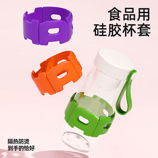 富光 塑料杯随手杯大容量男女便携式茶水分离泡茶杯儿童运动水杯子 粉色 620ml