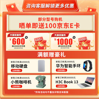 DELL/戴尔 高性能 图形工作站+512G+4T+RTX 3080-10G  10核 4210R 512GB 64GB 4TB