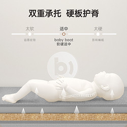 Baby boat babyboat贝舟尿布台婴儿护理台新生儿宝宝换尿布按摩抚触台可折叠