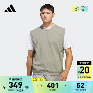 adidas双面针织高尔夫运动背心男装春季阿迪达斯IU4713 卵石银灰 A/2XL