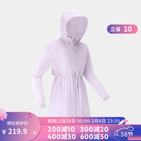 迪卡侬（DECATHLON）专业防晒衣upf50外套衣服女防晒专业夏季【24年】 樱花粉 S