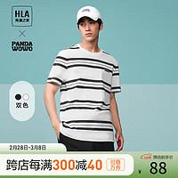 海澜之家（HLA）短袖T恤男24条纹圆领短袖男夏季 漂白条纹6S 165/84A(S) 57-62kg