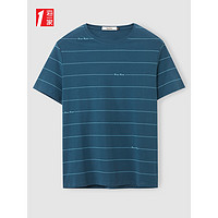 海一家撞色条纹短T2024年夏季简约经典圆领男士短袖T恤 深蓝条纹U9 165/84A