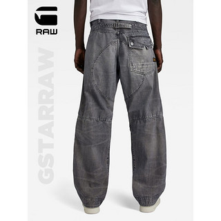 G-STAR RAW2024四季款5620 3D宽松男士舒适美式时尚潮流机车牛仔裤D23697 褪色灰 2830