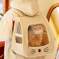 狸猫小生 猫包外出便携宠物背包双肩书包大容量太空舱宠物猫笼子外带包用品