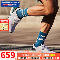 安德玛（Under Armour）HOVR Sonic 6男子缓震运动跑步鞋跑鞋3026121 白色 102 40.5 【255】