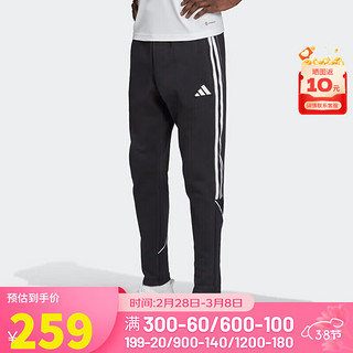 阿迪达斯 （adidas）男裤 2024春季运动裤足球训练时尚休闲裤舒适透气长裤子 HS3611 2XL/185