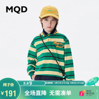 马骑顿 MQD童装【环保索罗娜】男大童美式卫衣24春学院风上衣 潮水绿 170cm