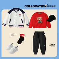 Classic Teddy精典泰迪男童卫衣儿童长袖打底衫中大童装春季假两件衣服春装 大红+克莱因蓝 140