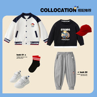 Classic Teddy精典泰迪男童卫衣儿童长袖打底衫中大童装春季假两件衣服春装 黑色+深蓝 120
