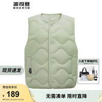 波司登（BOSIDENG）2024秋冬马甲男女童时尚百搭经典休闲轻薄圆领保暖外套T40135020
