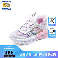 SKECHERS 斯凯奇