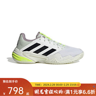 adidasyykids 大童阿迪达斯2024春季女网球鞋休闲运动鞋 IF0409 36码