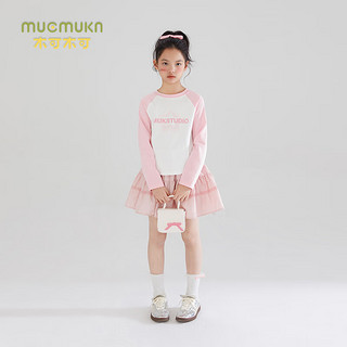 Mucmukn【5A抗菌】女童字母印花圆领长袖儿童罗纹拉架打底衫撞色插肩t恤 黑色 160cm