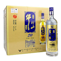 牛栏山 北京牛栏山二锅头土豪金珍品陈酿20蓝标42度1000ml*6整箱装1L纯粮