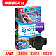 全新任天堂Switch游戏 NS Nintendo Switch 运动 Sports 港日版中文 盒裝  现货