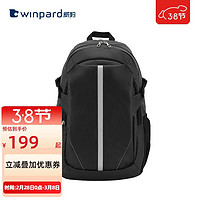 Weibao 威豹 大容量双肩包男休闲商务防泼水轻便旅行包电脑双背包17英寸 黑色