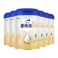 Aptamil 爱他美 卓萃升级版 爱他美卓傲儿童配方调制乳粉800g*6罐