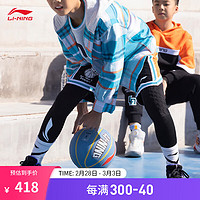 李宁男大童先锋力 TEAM 3 V3反光减震回弹中帮童篮球鞋YKBU038 黑色/莲紫色-3 42码