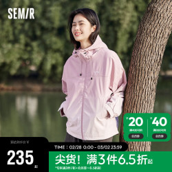 【省80元】森马女外套_semir 森马 外套女中长款休闲宽松户外三防连帽