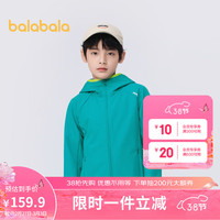 巴拉巴拉男童外套童装2024春秋装大童连帽时尚儿童女童字母潮208124105204 绿色调00344 160cm