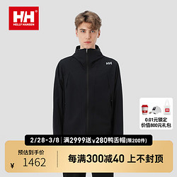 HELLY HANSEN, HH 24夏男款高倍防晒UPF100+ 轻盈透气凉感可打包梭织防晒衣夹克 黑色 L