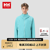 HELLY HANSEN, HH24夏男款高倍防晒UPF100+ 轻盈透气凉感可打包梭织防晒衣夹克 天蓝色 M