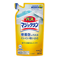 Kao 花王 日本进口花王浴缸魔术灵瓷砖强力除垢清洗剂替换330ml