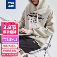 唐狮 TONLION卫衣男2024春秋装新款印花连帽休闲百搭 苍色