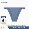 Calvin Klein【摩登引力带】内衣24春夏新款女士性感运动比基尼内裤QF7785AD 5BX-陶瓷蓝 S