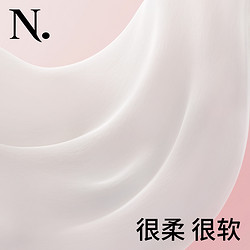 N. 小N卫生巾透气日用迷你姨妈巾护垫150mm*24片*4