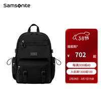 新秀丽(Samsonite)2024龙年 书包男女大容量双肩包 初中生7-9年级背包 NW4 黑色