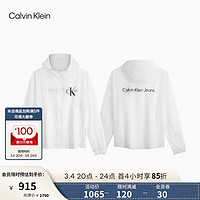 Calvin Klein Jeans24春夏新款男士休闲运动字母印花宽松连帽外套J325576 YAF-月光白 S