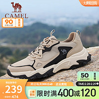 骆驼（CAMEL）男鞋透气户外徒步登山鞋男士春季轻软厚底增高复古工装运动鞋 G14S342023 沙/黑 44
