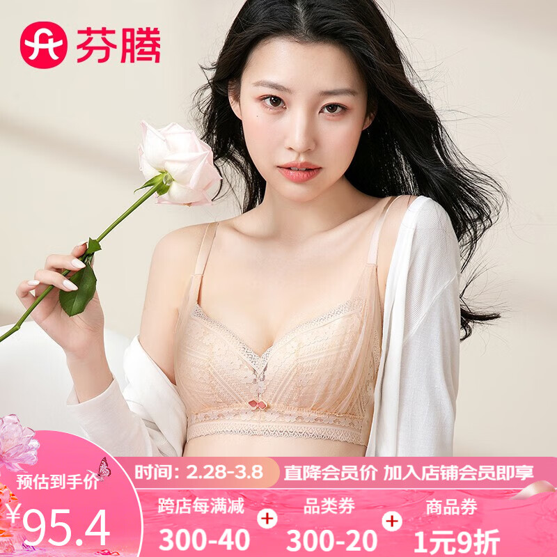 虾粉