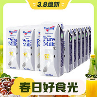 3.8焕新：Theland 纽仕兰 4.0g蛋白质高钙全脂纯牛奶250ml*24  新西兰进口