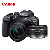 佳能（Canon）EOS R10 微单数码相机 RF-S18-150mm+RF50mm F1.8 双镜头套装（含64G卡+包+滤镜+清洁套）